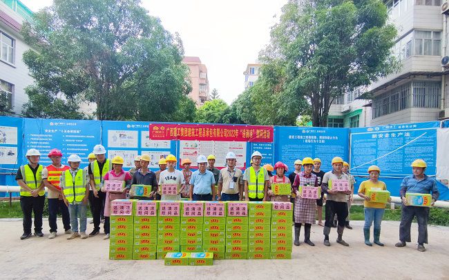 活动现场。。谢秋云 摄（修图）.jpg