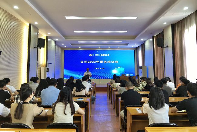 培训现场。。。。。农茜茜 摄（图）.jpg