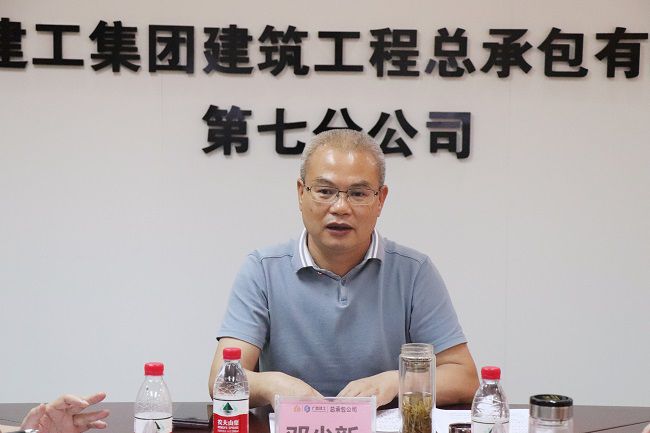 邓少新在会上下达事情指示。。。。。周煜川 摄（修图）.jpg