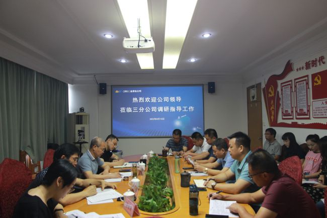 聚会现场。。。。。梁红玉 摄（修图）.jpg