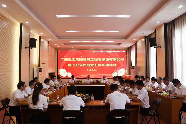 座谈会现场。。。。。周煜川 摄（修图）.jpg