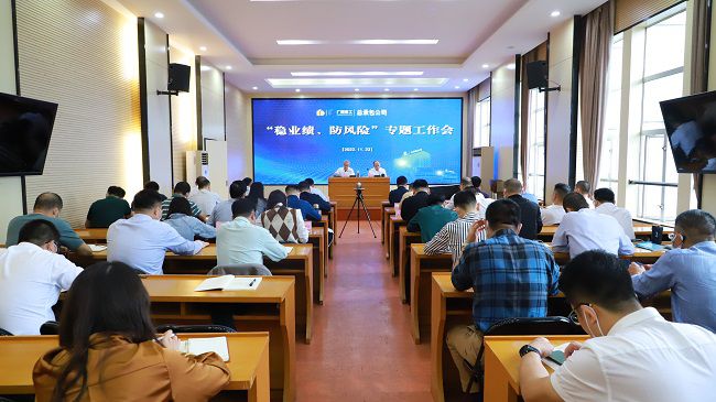 聚会现。。。ㄐ尥迹.jpg