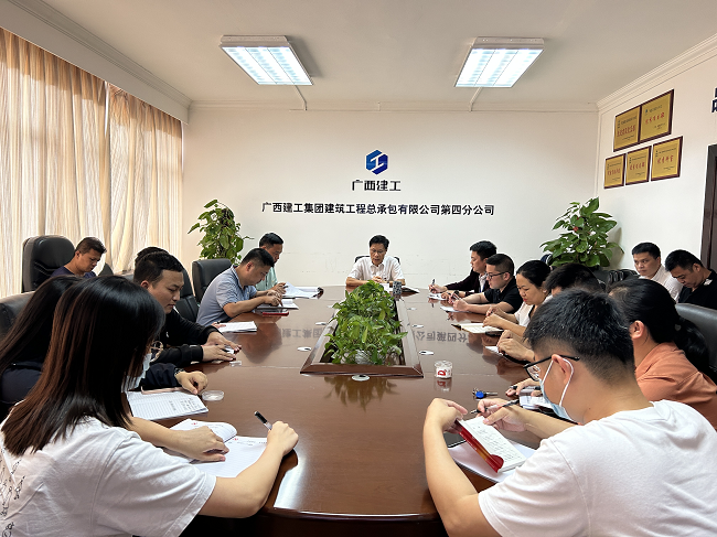 党课现场。。蔡怡灵 摄（修图）.png