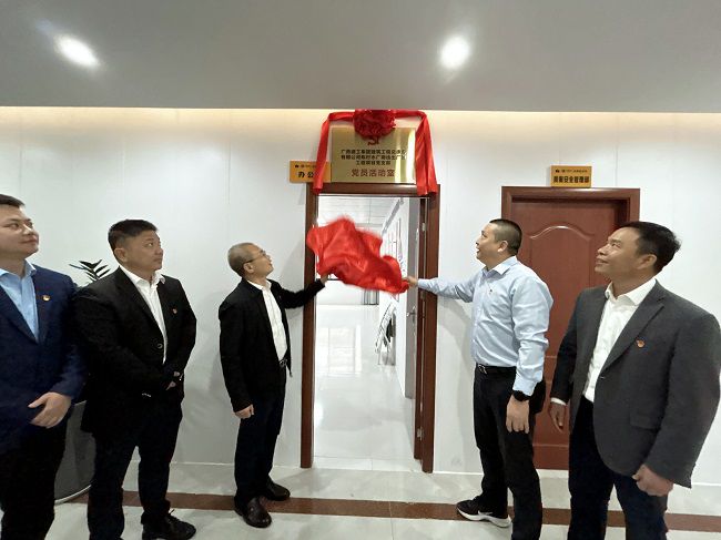 揭牌现场。。。ㄐ尥迹1.jpg