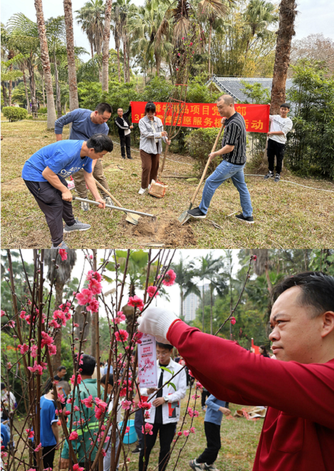 活动现场。。。。。。（修图）111.png