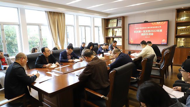 聚会现场。。。。ㄐ尥迹.jpg