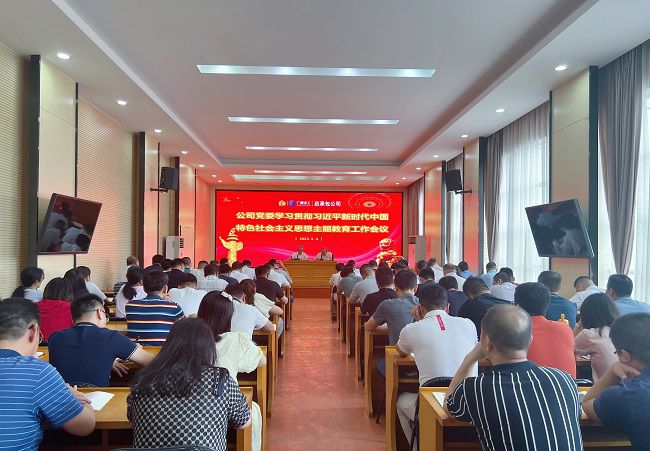 聚会现场。。杨钰 摄（修图00）.jpg