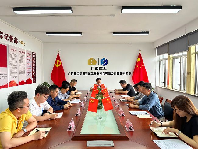 设计院中层治理职员加入宣贯推进会。。佟晨琳 摄（修图）.jpg