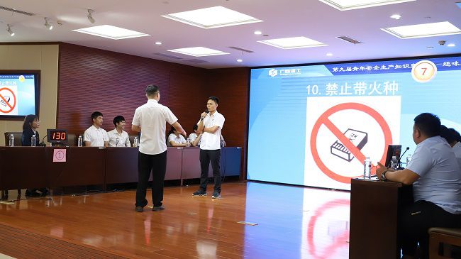 趣味猜词角逐现场。。。。杨钰 摄（修图）.jpg