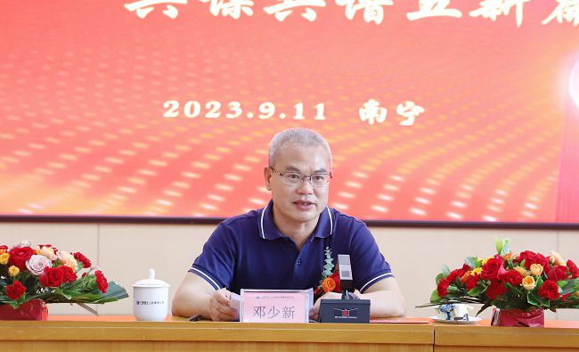 邓少新讲话。。。。。。杨钰 摄（修图）.jpg