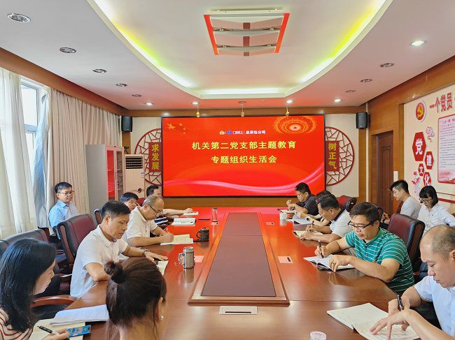 聚会现场。。。；；；；；；铺 摄（修图）.jpg