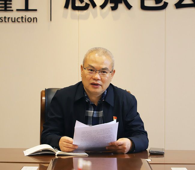 邓少新讲话 修图.jpg