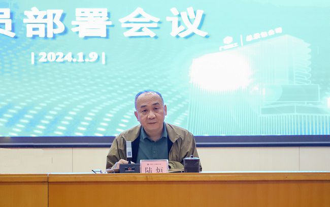 陆烜主持 郑诗宝 摄。。。。。。（修）.jpg