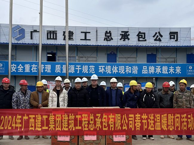 慰问活动合影。。。。。。李伟燕 摄（修图）.jpg