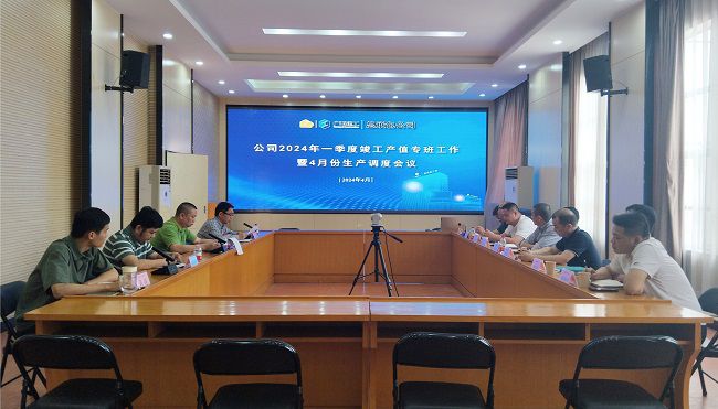 聚会现场。。。李斌 摄（修图）.jpg