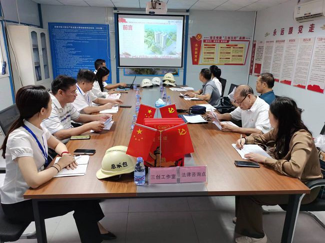 “红色工地”核查聚会现场。。。容芝雅 摄（修图）.jpg