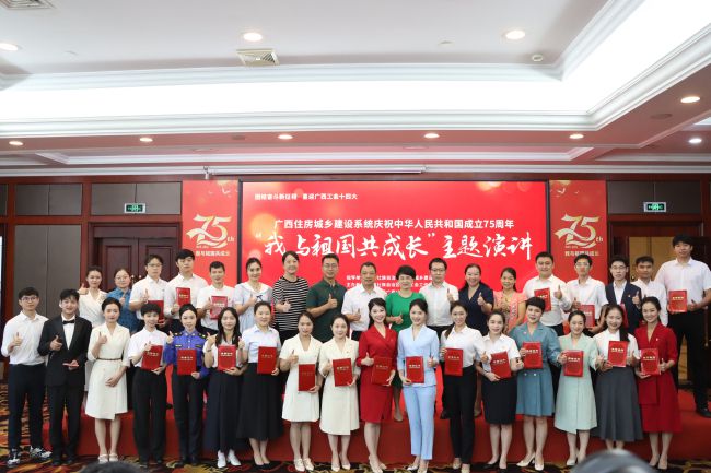 参赛选手大合照。。。梁红玉 摄（修图）.jpg