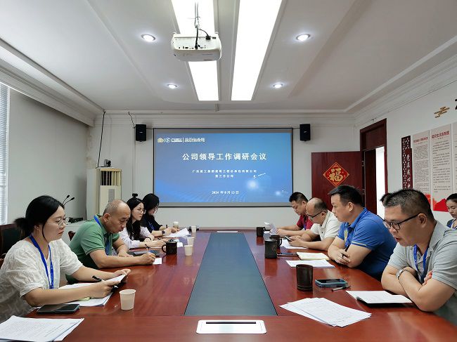 聚会现场！。。ㄑ。。。。.jpg