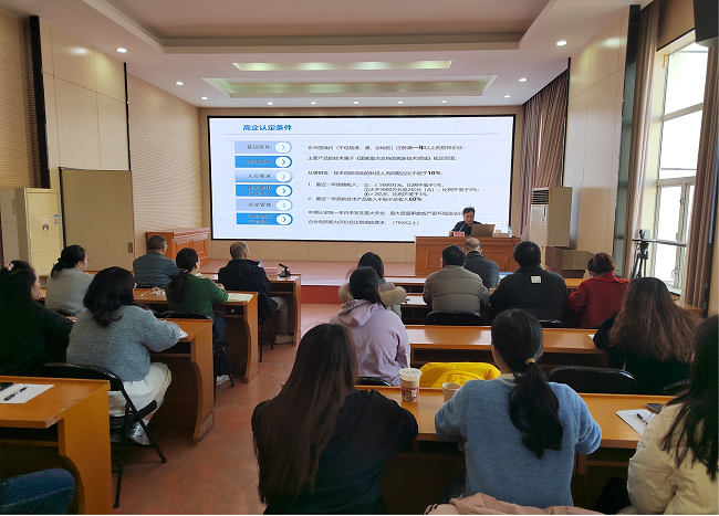 培训现场。。。谢振宇 摄00.png