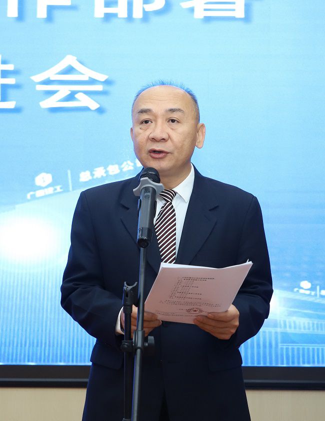 陆烜主持 修图.jpg