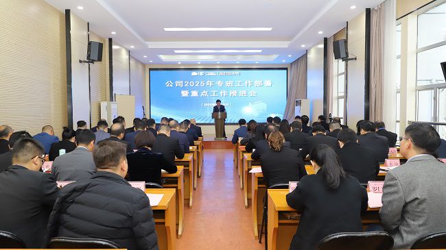 聚会现场 修图.jpg