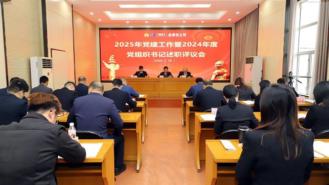 聚会现场 原图.jpg