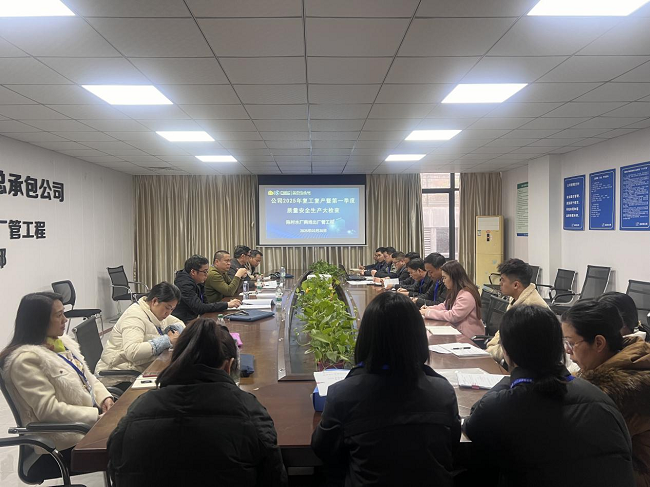 聚会现场。。卢丽君 摄650.png