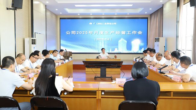 聚会现场1 修图.jpg