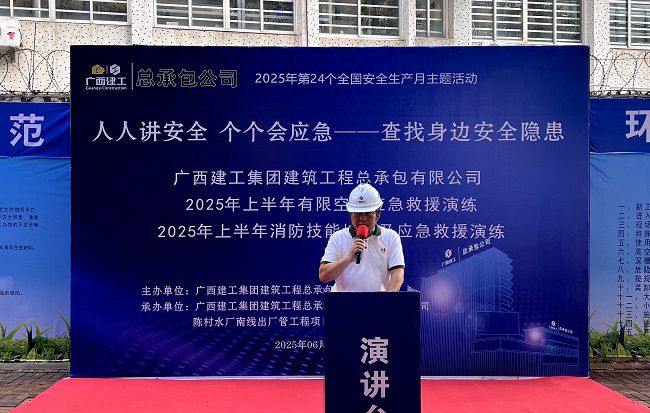 骆长光讲话。。卢丽君 摄（修图）.jpg