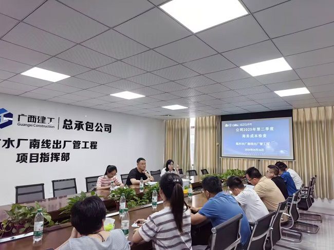 聚会现场。。。。。覃玉杏（修图）.png