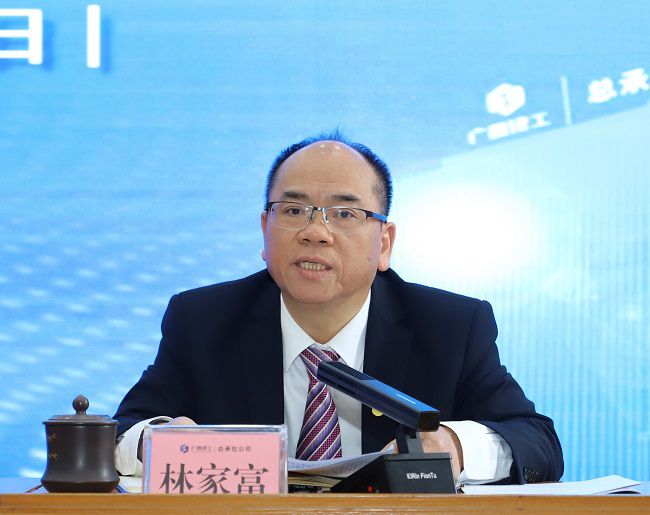 1769474020369126.jpg 林家富作事情报告 修图.jpg