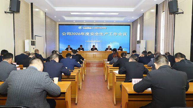 1769474111360864.jpg 聚会现场 修图.jpg