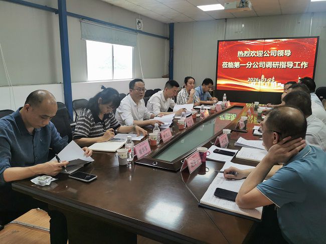 聚会现场。。。。。。王瑾贞 摄（修图）.jpg