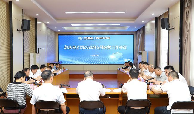 聚会现场 修图1.jpg